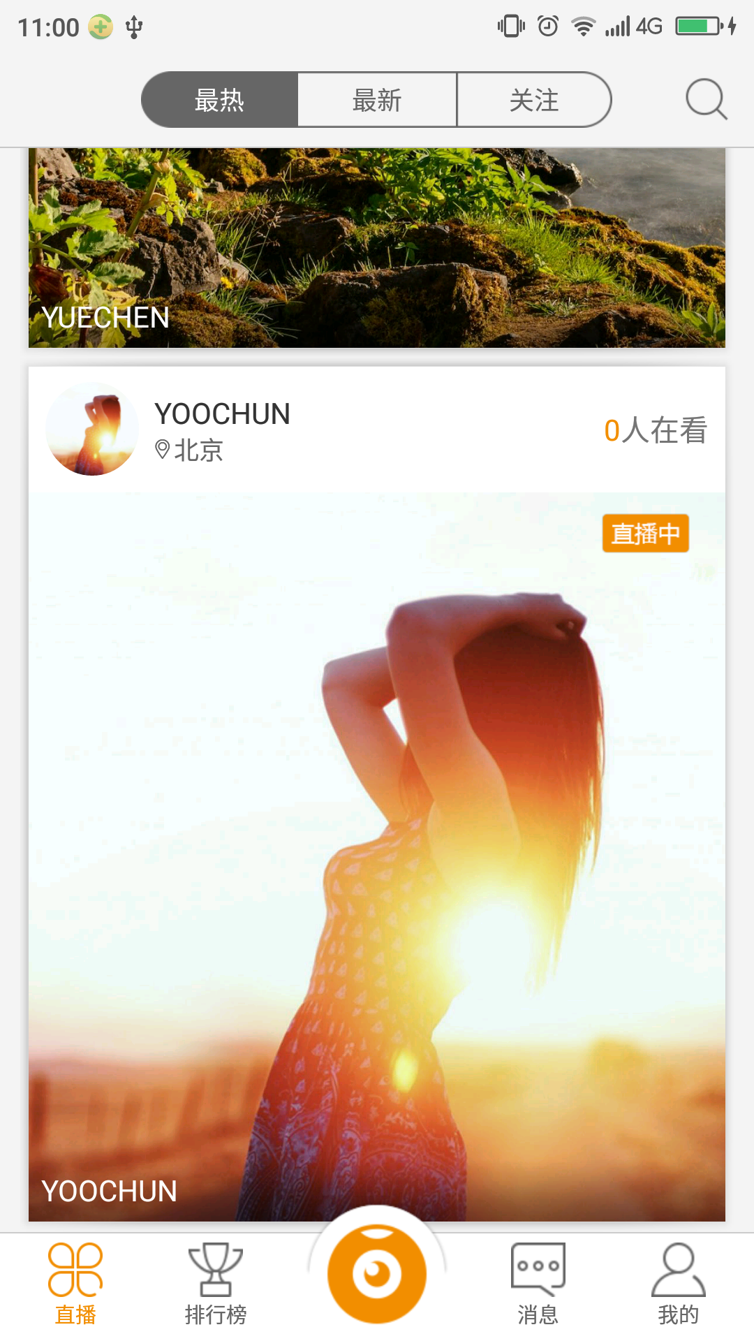 啦啦TVapp官网下载安装-啦啦TV最新版下载 3.0.0