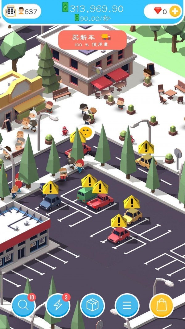 空闲岛城市建筑大亨游戏下载-空闲岛城市建筑大亨游戏最新版 1.12