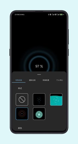 光兮app下载安装到手机-光兮app官方版下载 1.9.5