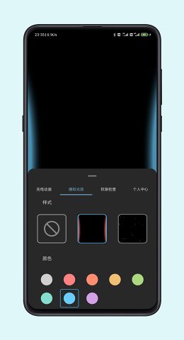 光兮app下载安装到手机-光兮app官方版下载 1.9.5