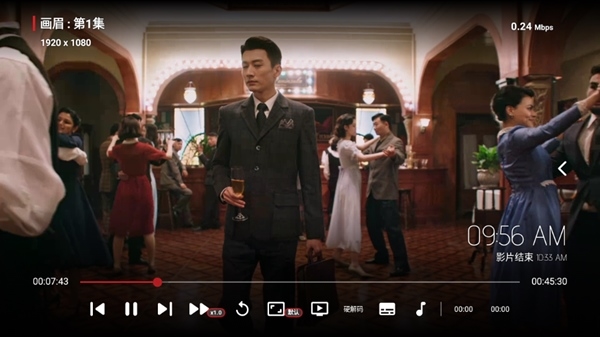 奇妙TVapp下载安装到手机-奇妙TV官网app最新版 20231217_1700