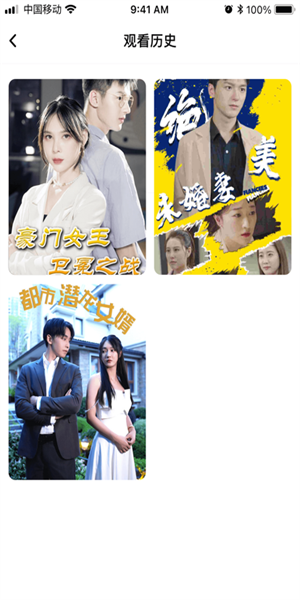 多多看剧app下载安装到手机-多多看剧官网app最新版 1.2.7