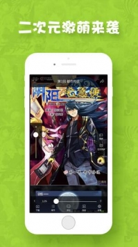 极速漫画旧版app下载安装-极速漫画旧版最新版本下载 1.1.1