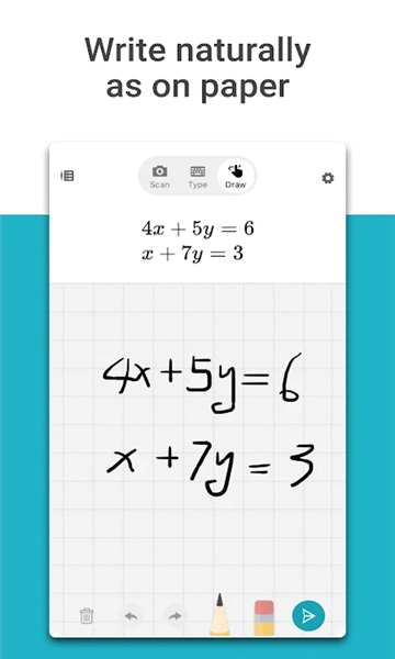 微软数学软件免费下载-微软数学app下载 1.0.23