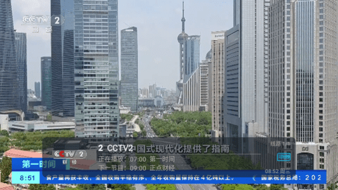 limon v6app下载安装到手机-limon v6官网app最新版 4.0.d