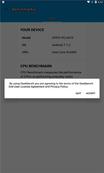 geekbench5天梯图app下载-geekbench5天梯图最新版下载 5.4.4