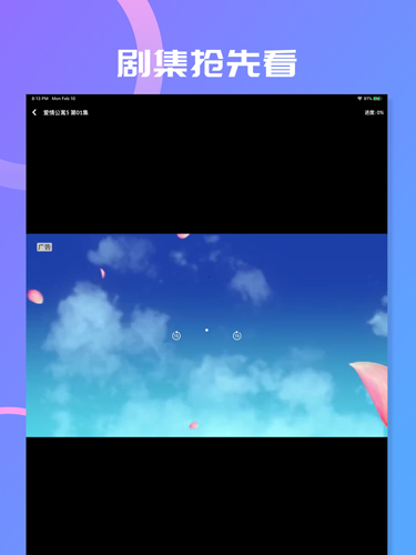 launcher启动器和谐版手机版下载-launcher启动器和谐版软件下载 3.4.3.3