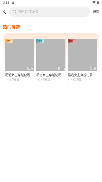 西西剧场app下载安装到手机-西西剧场官网app最新版 1.0.0