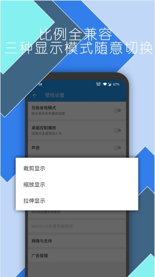 星空视频壁纸壁纸免费版下载-星空视频壁纸壁纸官网app手机版下载 5.2.8-逮虾户