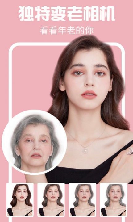 kaka相机软件免费下载-kaka相机app下载 3.0.1