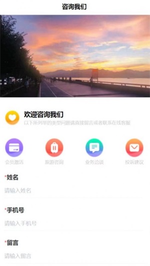 掌游攻略app官网下载安装-掌游攻略最新版下载 1.0.1