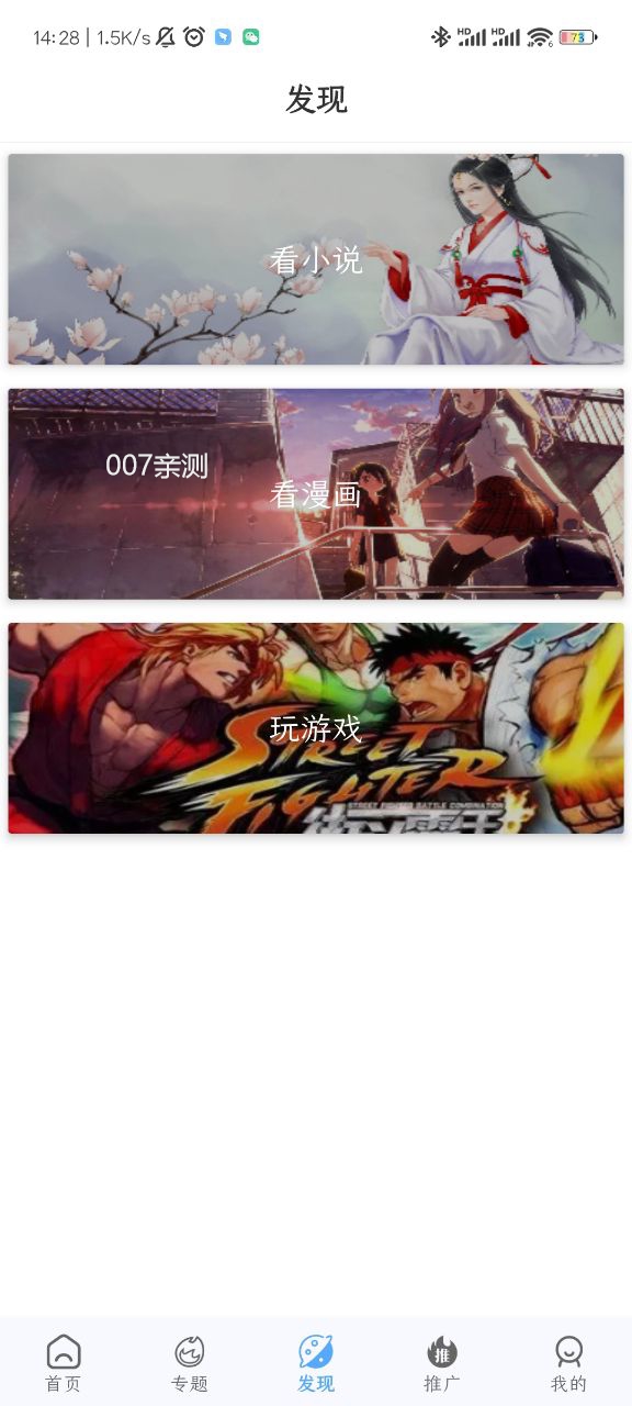 酷瓜影视app下载-酷瓜影视最新版下载 1.2.0