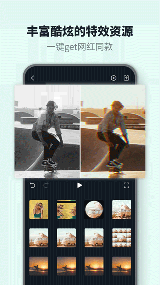 喵影工厂本最新版2022官方下载-喵影工厂本官网app最新版下载 2.6.0.15