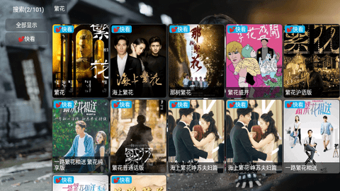 叮当BOXapp下载安装到手机-叮当BOXapp官方版下载 5.0.20