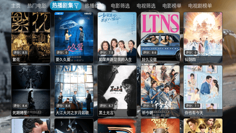 叮当BOXapp下载安装到手机-叮当BOXapp官方版下载 5.0.20