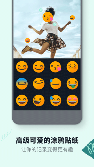 喵影工厂国际版手机版下载-喵影工厂国际版软件下载 2.6.0.15