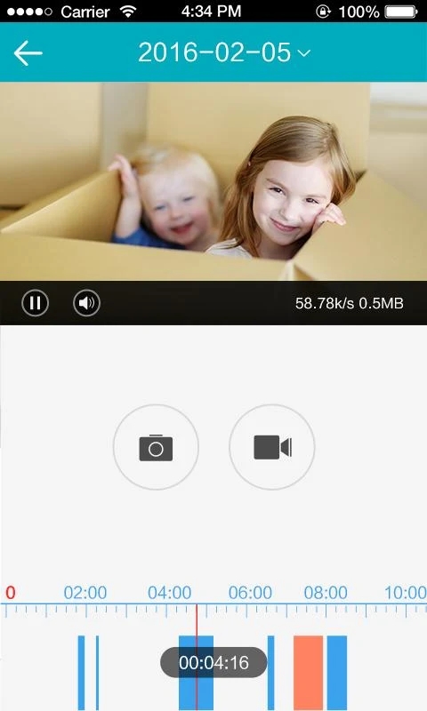guarding vision默认密码app下载免费版-guarding vision默认密码最新版下载 4.19.1.1216