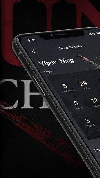 naraka+官方版下载-naraka+app下载安装 2.0.2