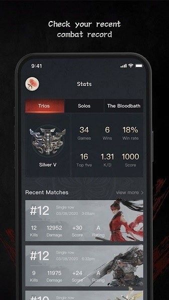 naraka+官方版下载-naraka+app下载安装 2.0.2