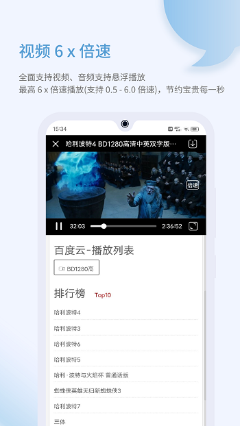 乐感浏览器VIP版官方版下载-乐感浏览器VIP版app下载安装 1.5.6