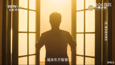 小乐TV手机版官网下载安装-小乐TV手机app最新版下载 4.1.0