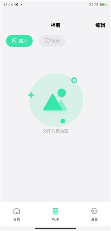 DLscope下载安装-DLscopeapp官网下载 1.10.052