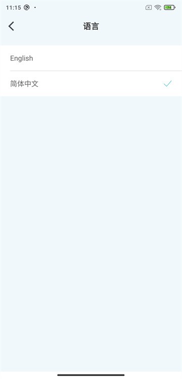 DLscope下载安装-DLscopeapp官网下载 1.10.052