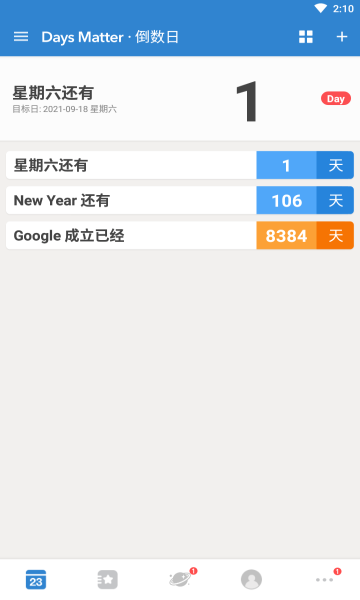 days matter中文版下载安装-days matter中文版app官网下载 1.13.3