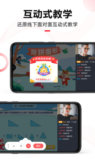 奔腾yomi潜客模式app下载安装到手机-奔腾yomi潜客模式官网app最新版 1.0.21