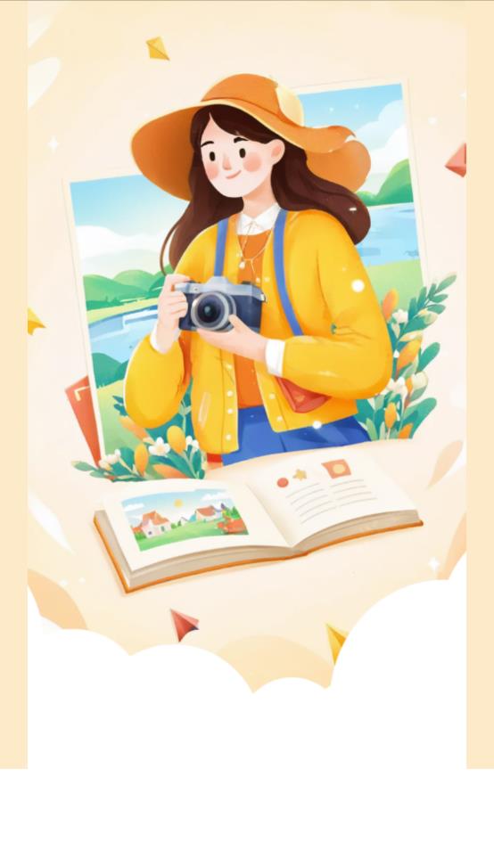 轻风相机最新版下载-轻风相机app下载 1.1.6