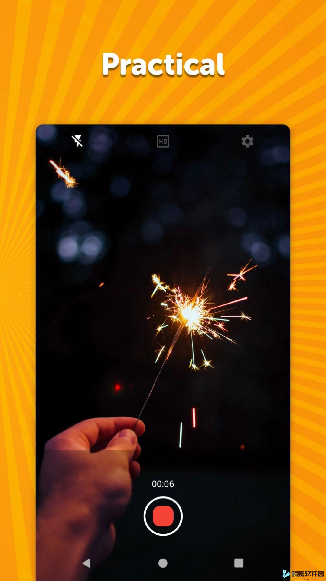 双祥相机app下载最新版-双祥相机官方app手机版下载安装 1.0.0