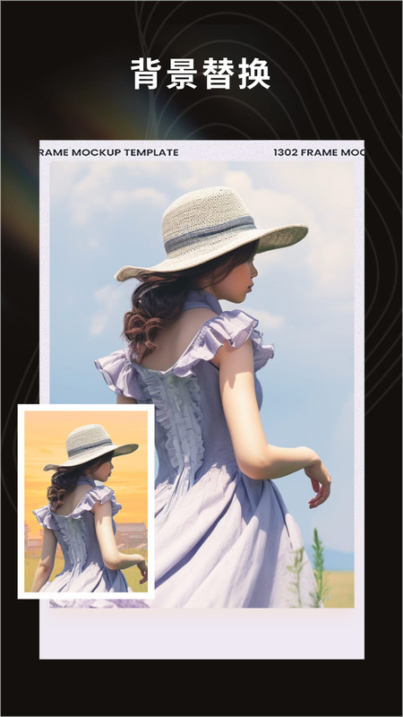 云糯相机官方下载-云糯相机app下载 1.0.0