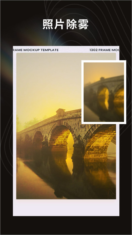 云糯相机官方下载-云糯相机app下载 1.0.0