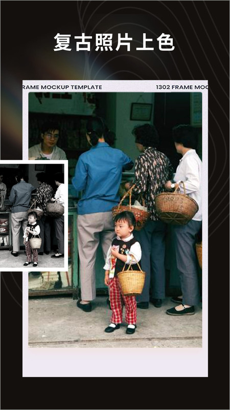 云糯相机官方下载-云糯相机app下载 1.0.0