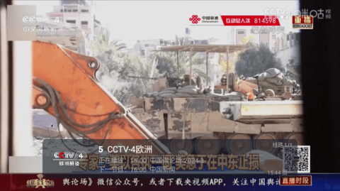 666TVapp下载安装最新版-666TV手机app官方下载 6.0.5