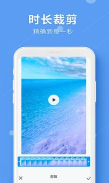 LuLu去水印app官网下载安装-LuLu去水印软件手机版下载 1.1.5