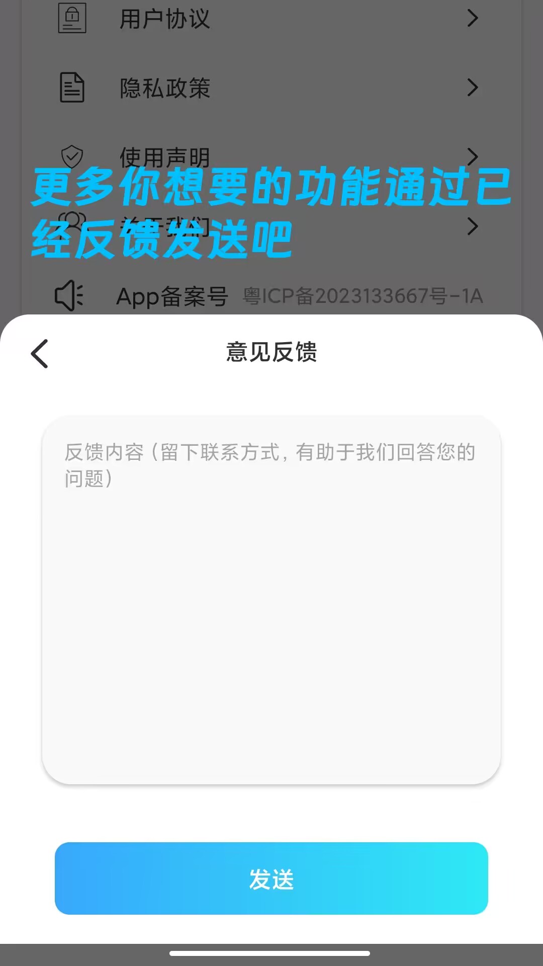 Dual双摄相机免费版下载-Dual双摄相机官网app手机版下载 1.0