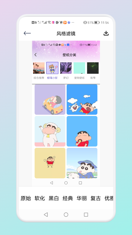 可甜专属相机手机版官网下载安装-可甜专属相机手机app最新版下载 1.1