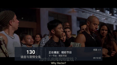 齐源TV破解版免费下载-齐源TV手机app最新版下载 5.2.0