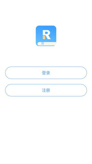 润题库官方版下载-润题库app下载安装 1.0.0.0