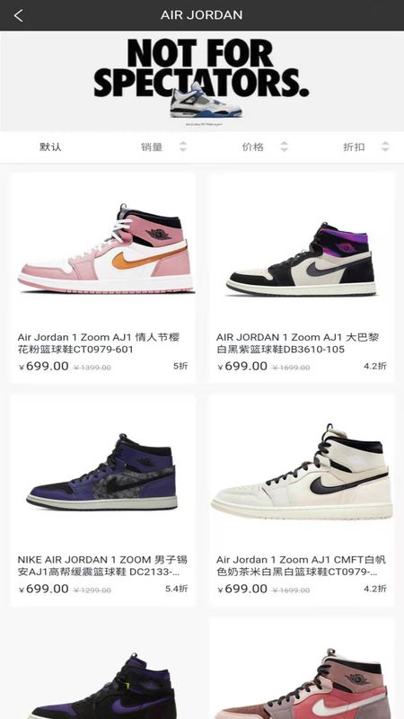 和物最新版下载-和物app下载 1.0.0