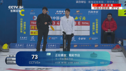 心厚TV手机版下载-心厚TVapp下载最新版 5.2.1