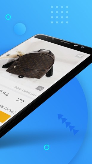 深圳代购帮app下载最新版-深圳代购帮官方app手机版下载安装 2.1.7