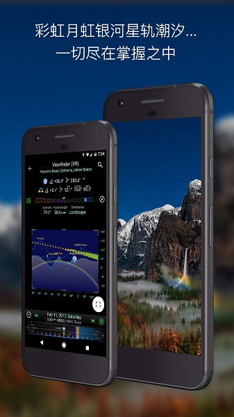 巧摄app下载安装到手机-巧摄app官方版下载 10.4.4