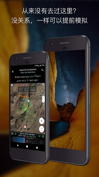 巧摄app下载免费版-巧摄最新版下载 10.4.4