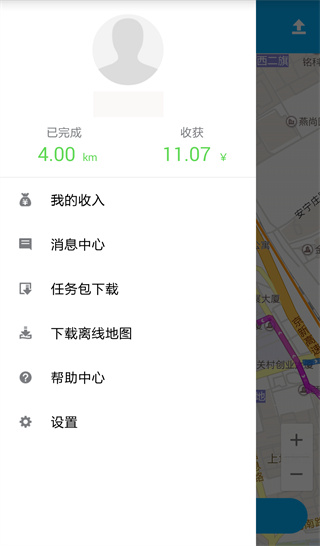 百度路淘