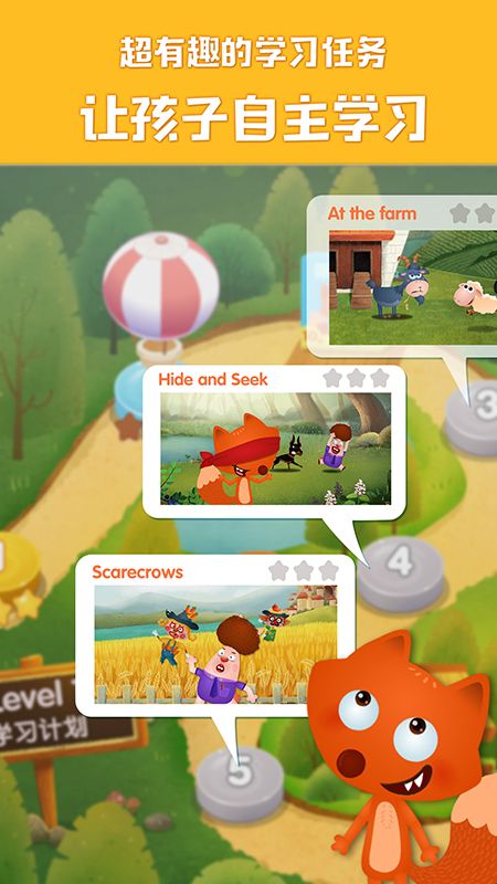 剑桥小镇app官网下载安装-剑桥小镇最新版下载 1.3.13