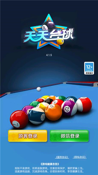 always on amoled最新版下载-always on amoledapp下载 5.2.4