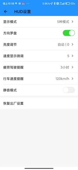 柚泽出行车机版app下载安装到手机-柚泽出行车机版官网app最新版 1.2.2022042701