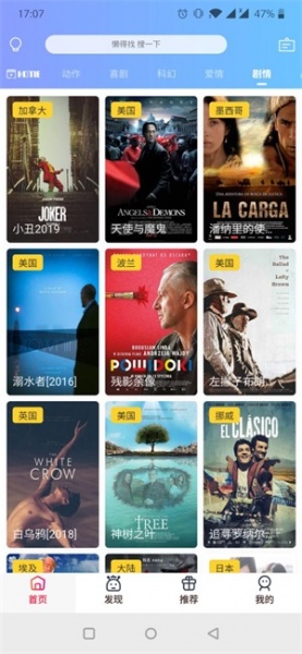 青云汇聚会员软件免费下载-青云汇聚会员app下载 11.1.22